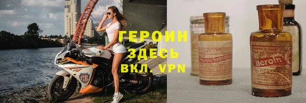 гидропоника Балабаново