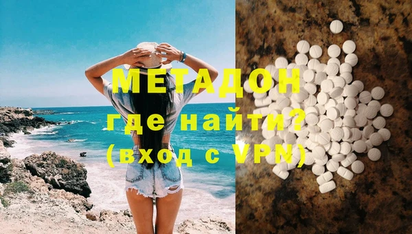 гидропоника Балабаново