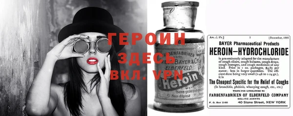 гидропоника Балабаново