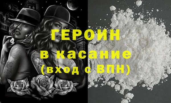 гидропоника Балабаново