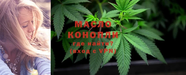 таблы Балахна