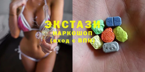 гидропоника Балабаново