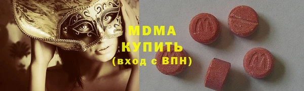 гидропоника Балабаново