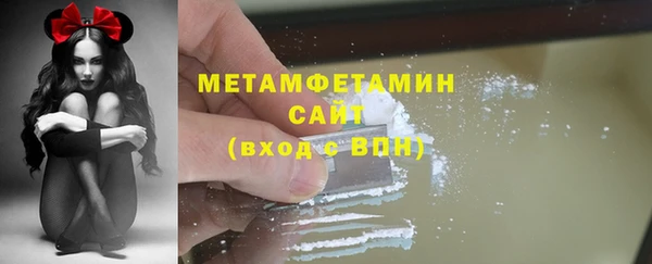 гидропоника Балабаново