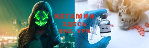 эйфоретик Баксан