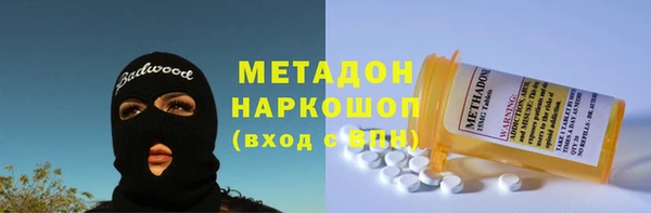 таблы Балахна
