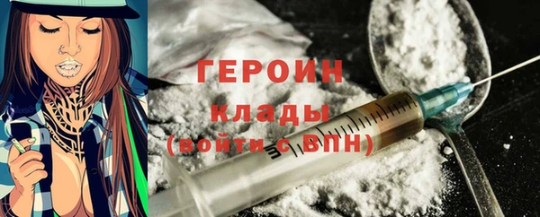 таблы Балахна