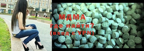 гидропоника Балабаново