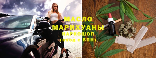 эйфоретик Баксан
