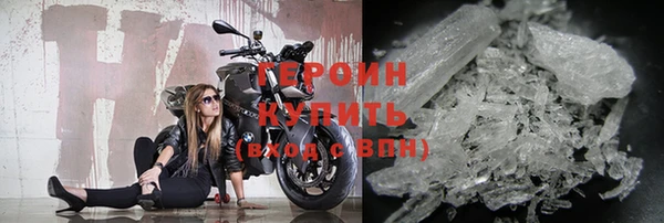 шишки Семёнов