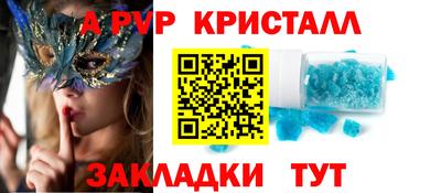 ГАЛЛЮЦИНОГЕННЫЕ ГРИБЫ Новодвинск