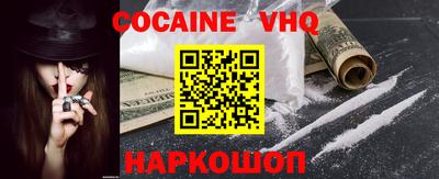 ГАЛЛЮЦИНОГЕННЫЕ ГРИБЫ Новодвинск