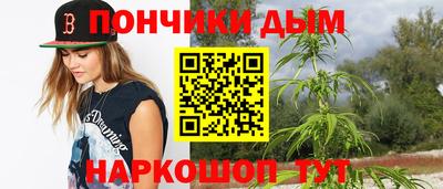 скорость mdpv Новокубанск