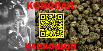 меф Новозыбков