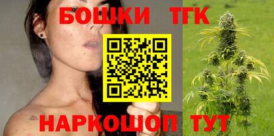 ГАЛЛЮЦИНОГЕННЫЕ ГРИБЫ Новодвинск