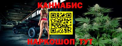 меф Новозыбков