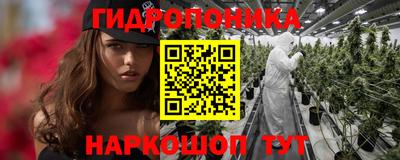 меф Новозыбков