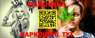 ГАЛЛЮЦИНОГЕННЫЕ ГРИБЫ Новодвинск