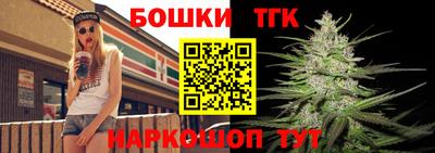 скорость mdpv Новокубанск