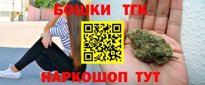 ГАЛЛЮЦИНОГЕННЫЕ ГРИБЫ Новодвинск