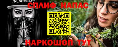 скорость mdpv Новокубанск