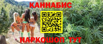 ГАЛЛЮЦИНОГЕННЫЕ ГРИБЫ Новодвинск