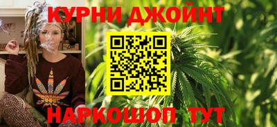 ГАЛЛЮЦИНОГЕННЫЕ ГРИБЫ Новодвинск
