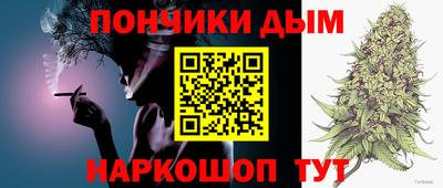 скорость mdpv Новокубанск