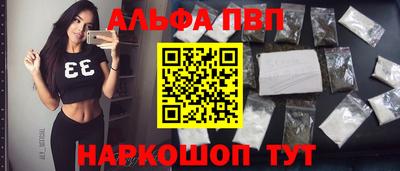 скорость mdpv Новокубанск