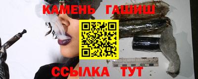 скорость mdpv Новокубанск