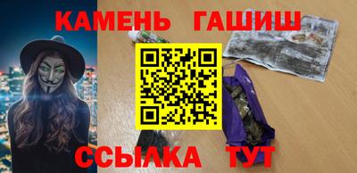 скорость mdpv Новокубанск