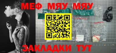 ГАЛЛЮЦИНОГЕННЫЕ ГРИБЫ Новодвинск