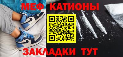 ГАЛЛЮЦИНОГЕННЫЕ ГРИБЫ Новодвинск