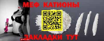 ГАЛЛЮЦИНОГЕННЫЕ ГРИБЫ Новодвинск