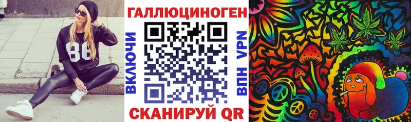 Галлюциногенные грибы мухоморы  Печора 